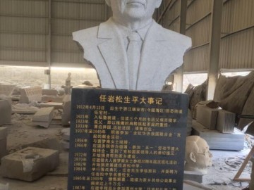 專業生產 惠安石雕 半身人物雕像 天然石材雕刻