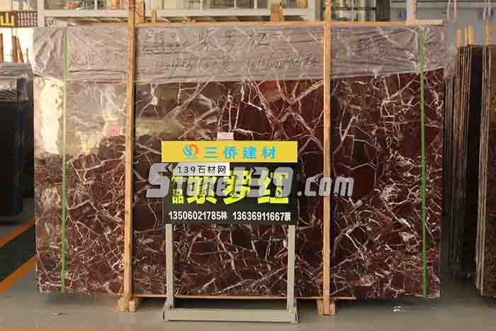 三僑建材主營大理石深啡網、紫羅紅
