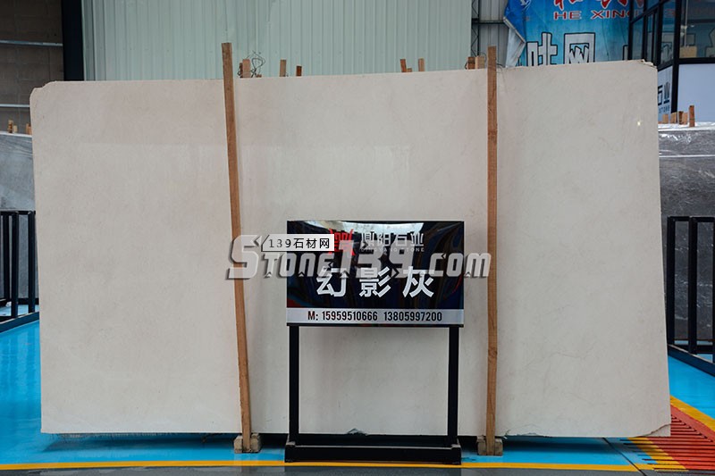 鼎陽石業主營大理石愛馬仕灰、柏斯高灰、幻影灰、意大利灰、卡特木紋