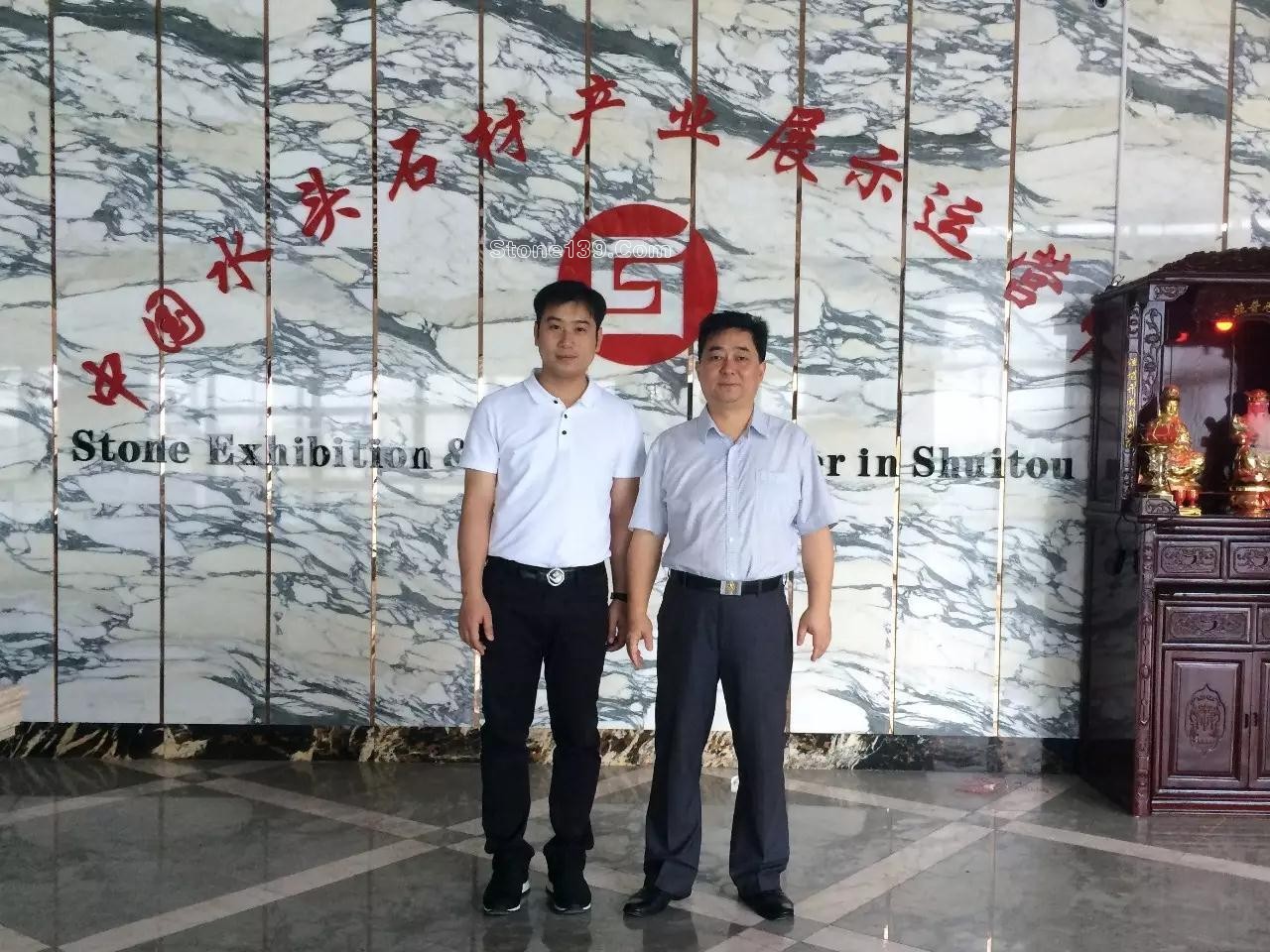 &ldquo;中國(guó)花崗石現(xiàn)板集中采購(gòu)平臺(tái)亮相地產(chǎn)金融高峰論壇備受關(guān)注