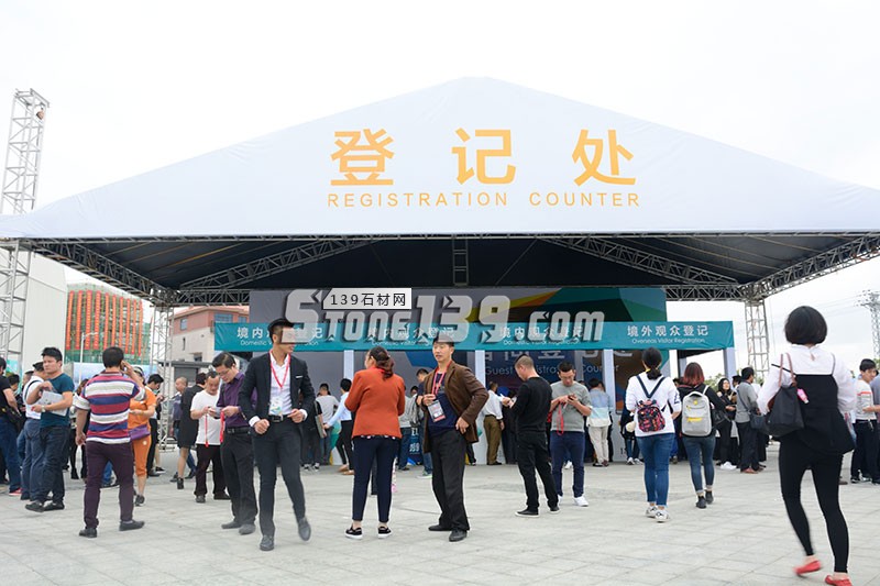 2017年水頭石材展會現場圖片