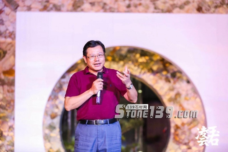 廈門(mén)凌云玉石總部大廈