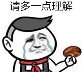 石材老板的心聲：環保除了一刀切，還差我們一句噓寒問暖！