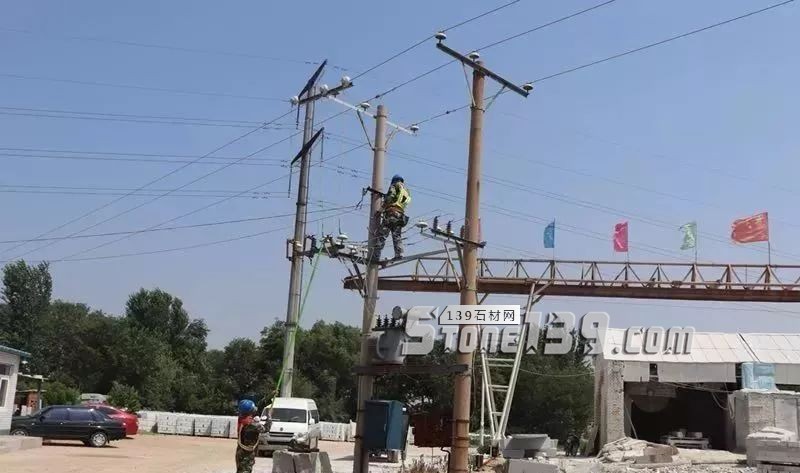 遼寧錦州凌海市集中整治石材石雕加工企業，依法對231家實施斷電