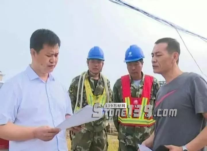 遼寧錦州凌海市集中整治石材石雕加工企業，依法對231家實施斷電