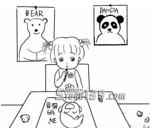 別關停我爸爸的石材廠，好嗎？笑著笑著看哭了...