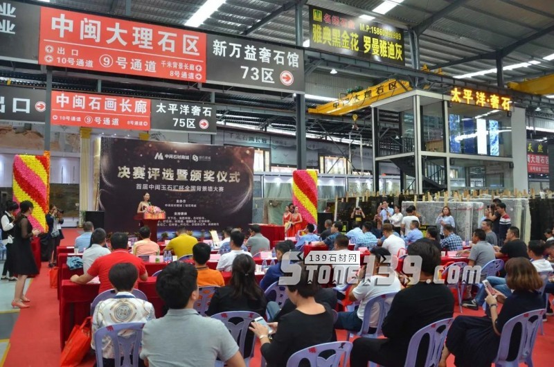 2017年格外耀眼，搶盡石材市場風頭，山水畫緣由何起？