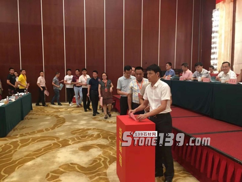 李龍才當選第七屆湖北省石材工業協會會長