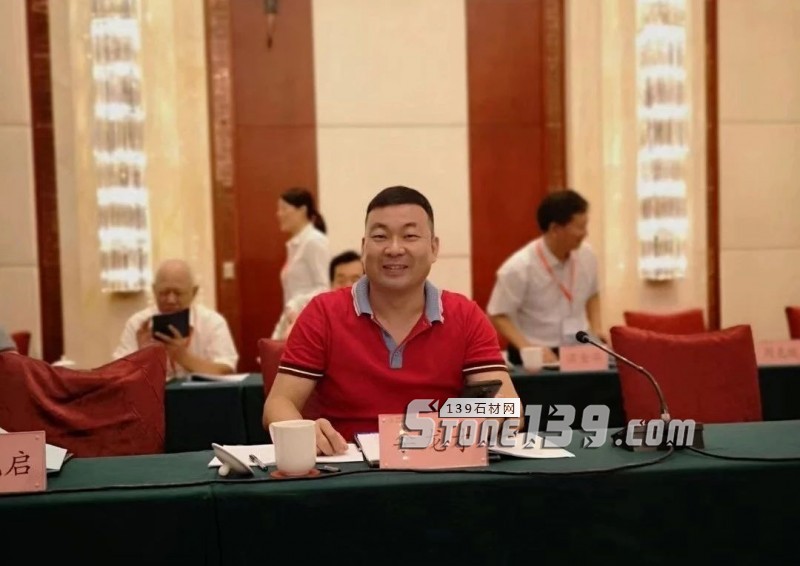 李龍才當選第七屆湖北省石材工業協會會長