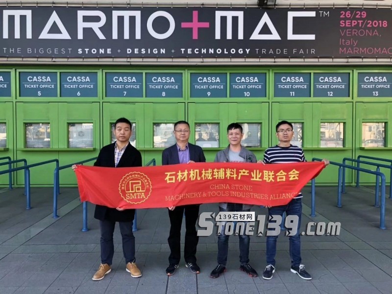 意大利維羅納石材展今日開幕，中國參展企業數量居第二