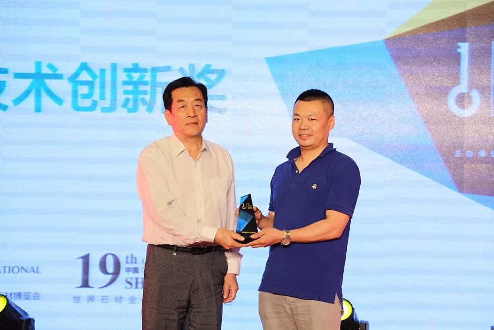 2018第十九屆水頭石博會總結 碩果累累 水頭石材展