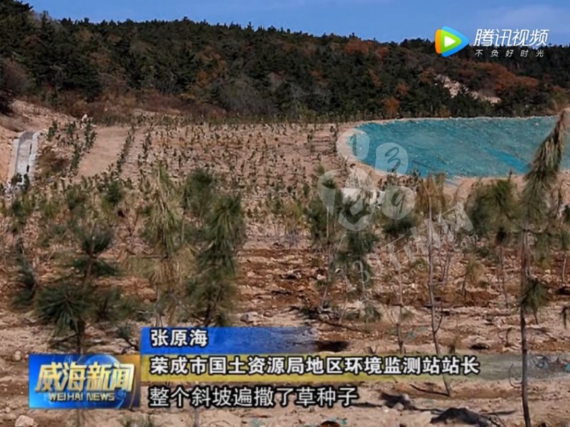 山東榮成（石島紅皇室珍珠產地）：鐵腕修復礦山，再塑生態翠屏