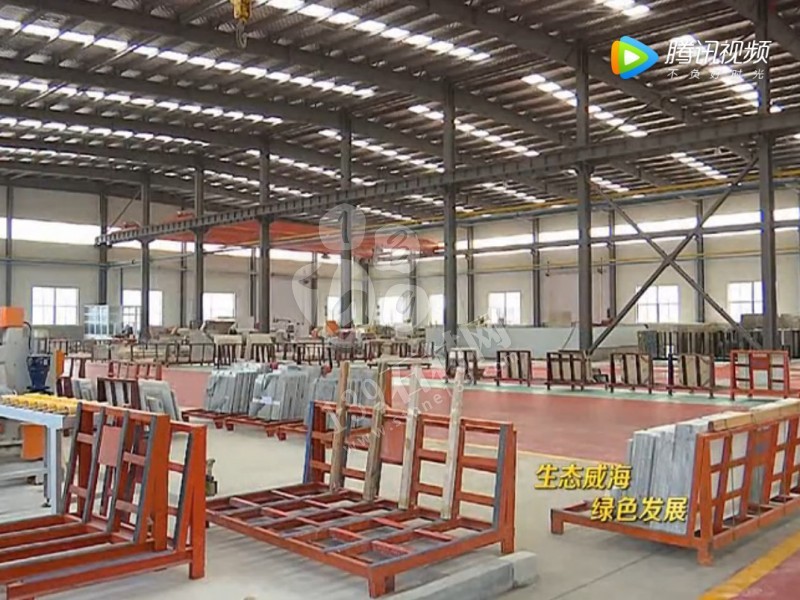 山東榮成（石島紅皇室珍珠產地）：鐵腕修復礦山，再塑生態翠屏