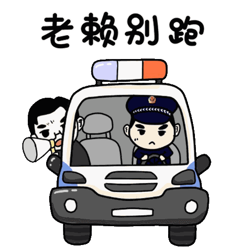  做石材苦，做石材累，拖欠的石材款還是早點匯！