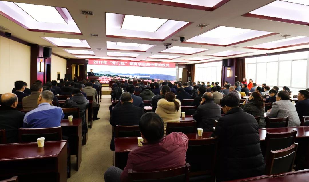 2019麻城石材簽約動態(tài)