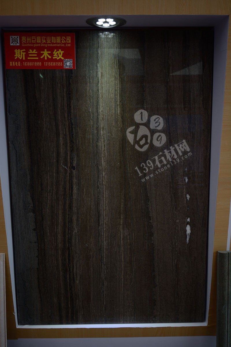 2019年廈門(mén)石材展-貴州巨鼎石業(yè)展館現(xiàn)場(chǎng)（A-W087展位號(hào)）