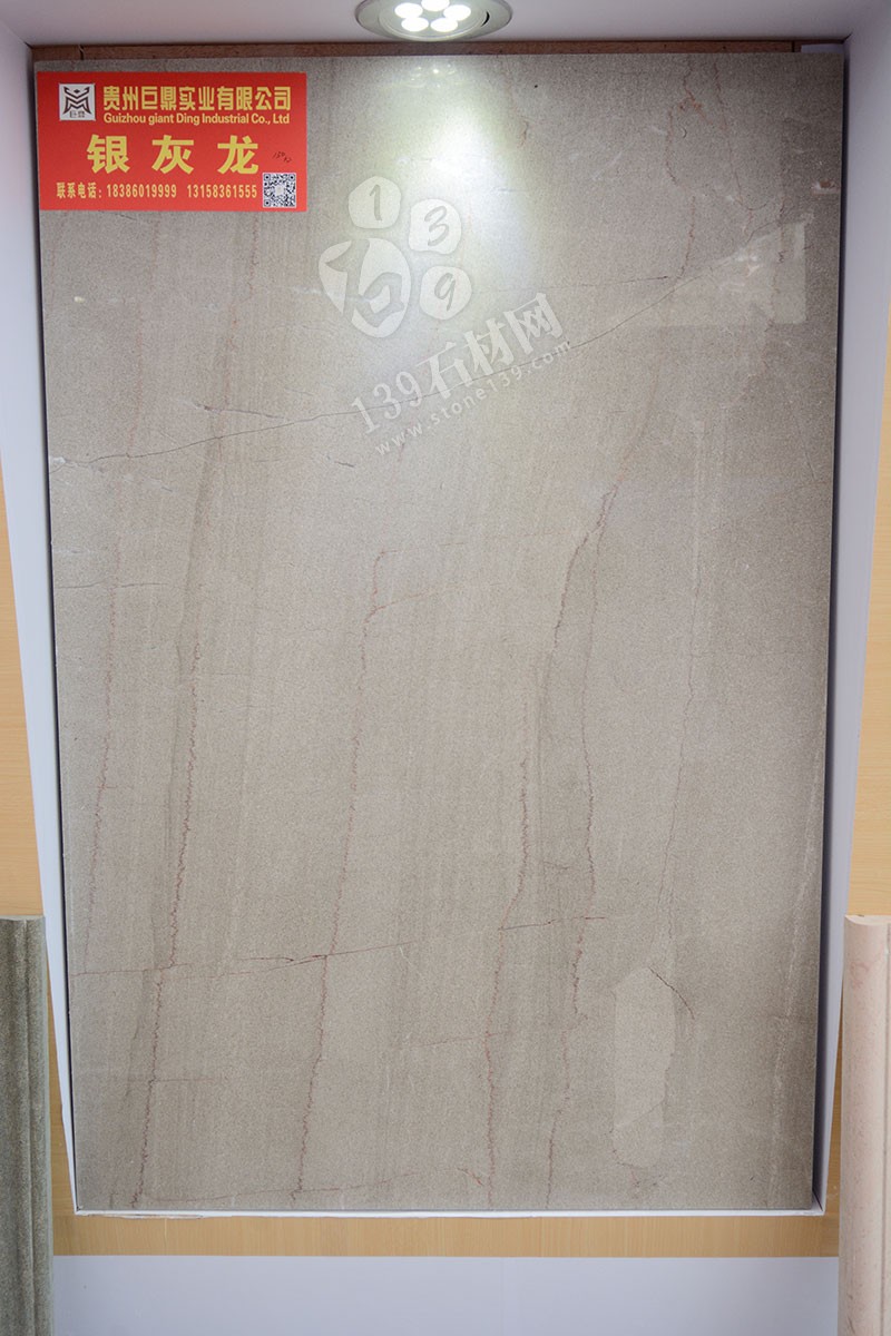 2019年廈門(mén)石材展-貴州巨鼎石業(yè)展館現(xiàn)場(chǎng)（A-W087展位號(hào)）