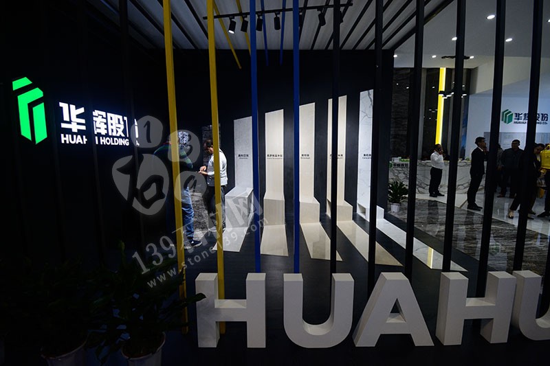 2019年廈門石材展展館現場