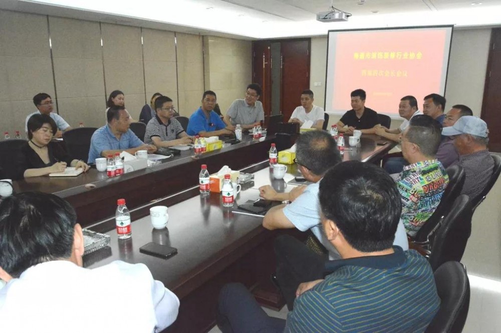南通石材協會&裝飾協會探討聯誼協作，跨界資源共享！