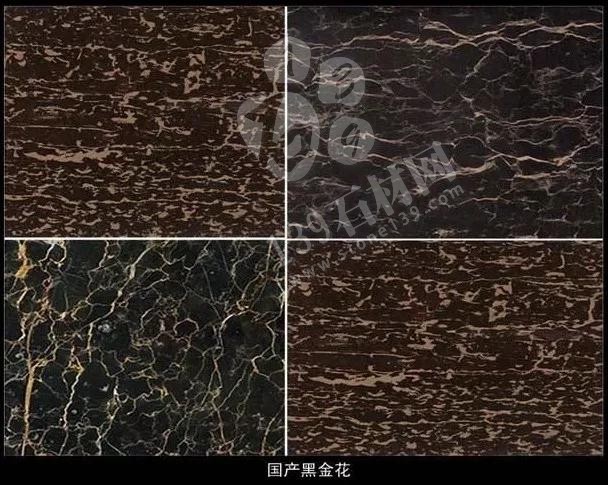 黑金花大理石的四個產地中國、意大利、阿富汗、澳大利亞