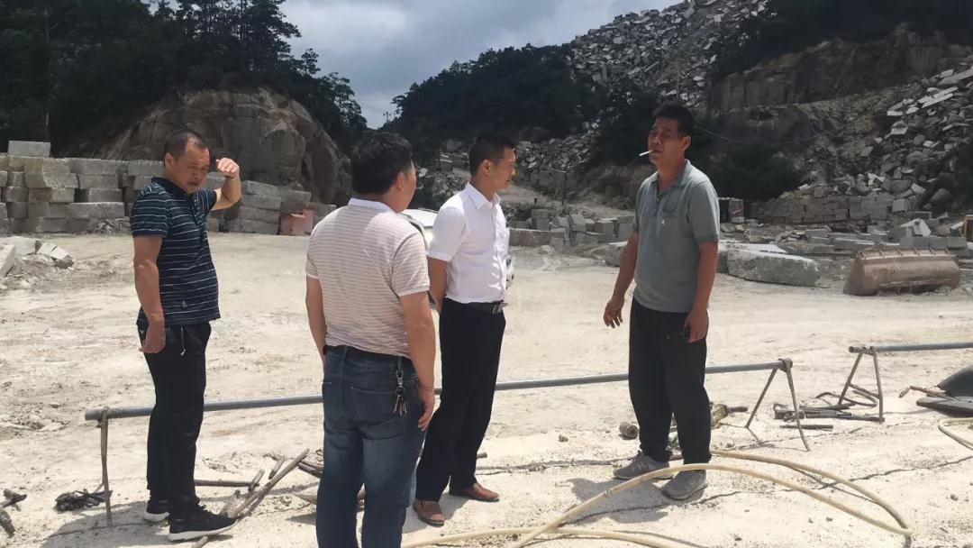 （江西新卡麥產(chǎn)地）德興市緊急召開石材產(chǎn)業(yè)整治工作部署會