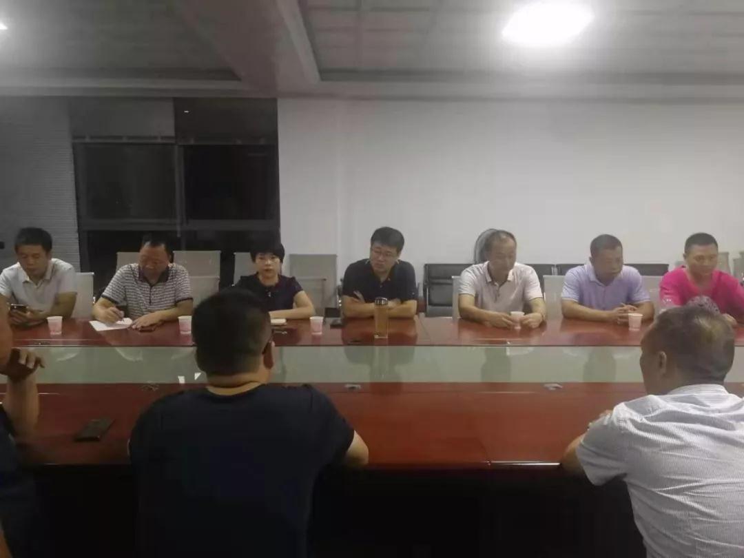 （江西新卡麥產(chǎn)地）德興市緊急召開石材產(chǎn)業(yè)整治工作部署會