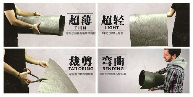 我們常聽(tīng)說(shuō)的石材超薄加工到底可以做到多薄？