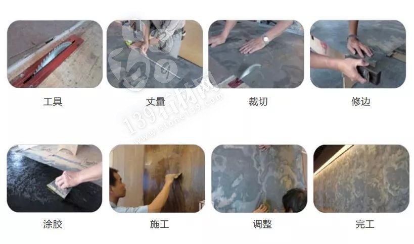 我們常聽(tīng)說(shuō)的石材超薄加工到底可以做到多薄？