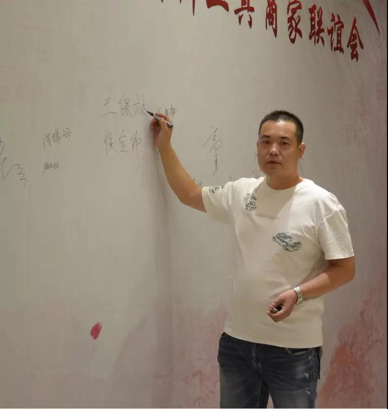 第二屆石材機(jī)械輔料工具商家聯(lián)誼會(huì)在福建水頭圓滿舉行