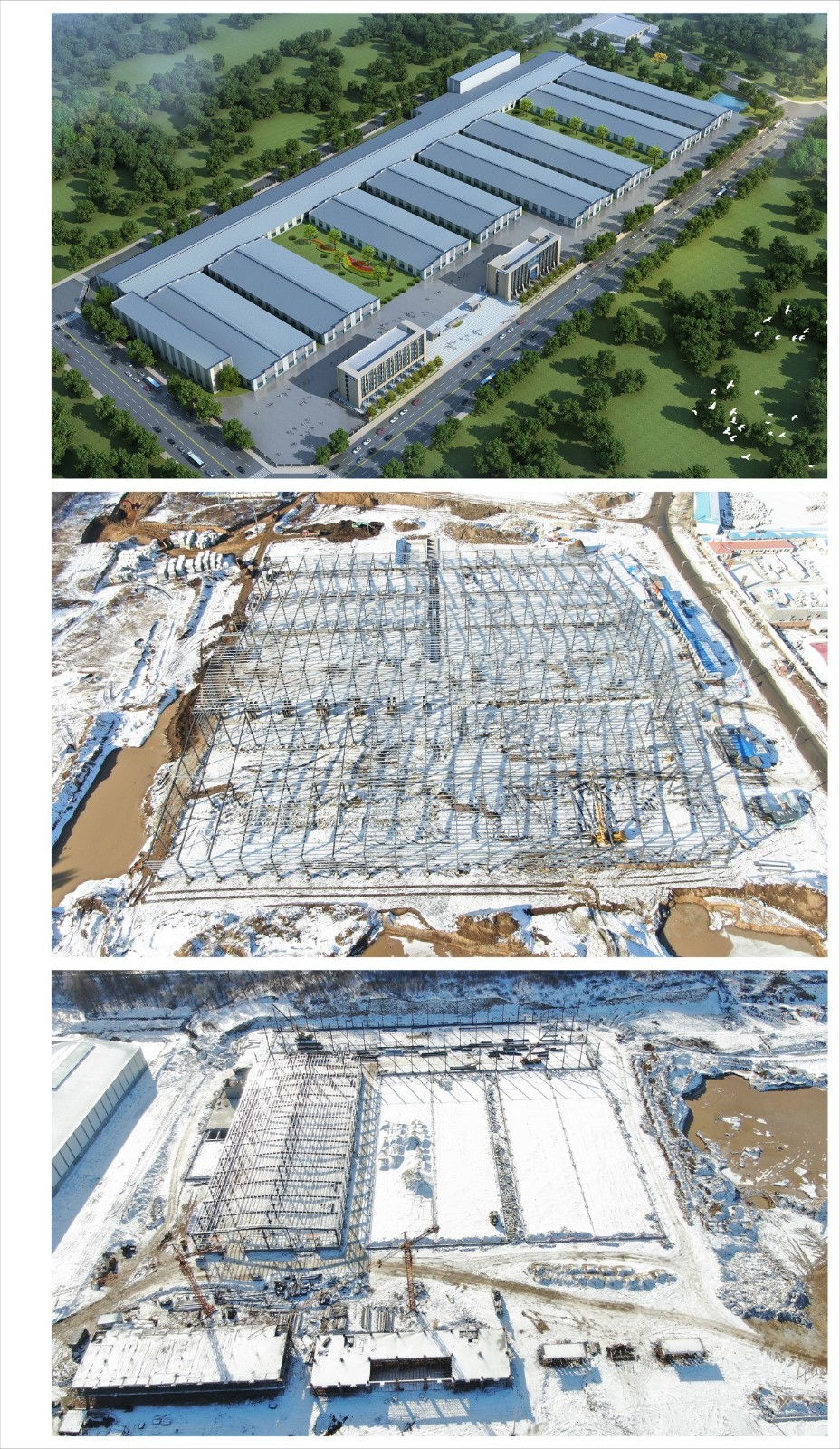 中國北部（蛟河）石材循環經濟產業園一期6家石材企業投資6.14億元興辦石材業！