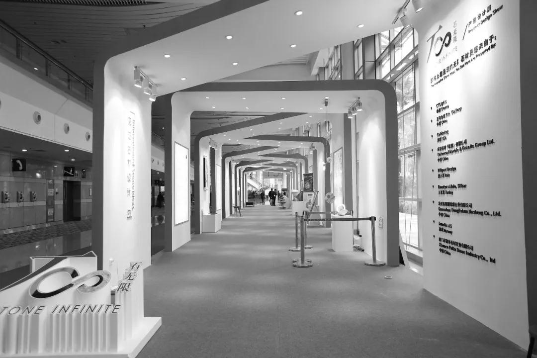 2020廈門石材展 | 石無限產品設計展作品招募，優(yōu)秀的設計師或者石材人趕快來報名吧！