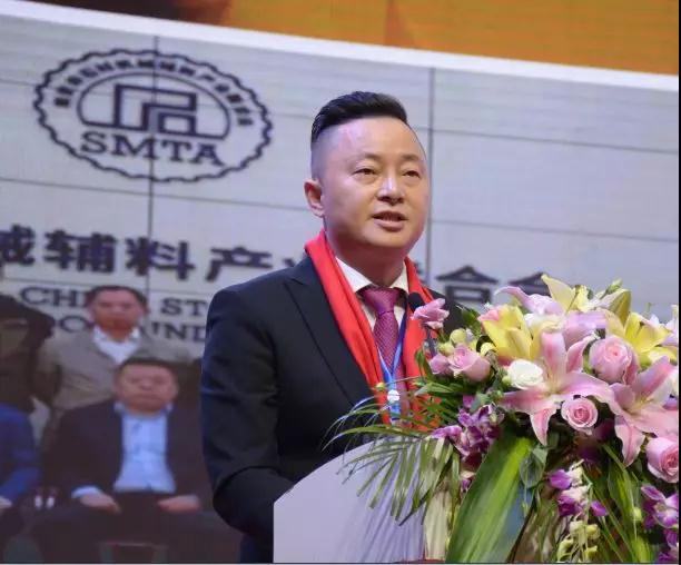 首屆石材機械輔料產業發展論壇在福建水頭成功舉行，論道賦能產業未來新發展