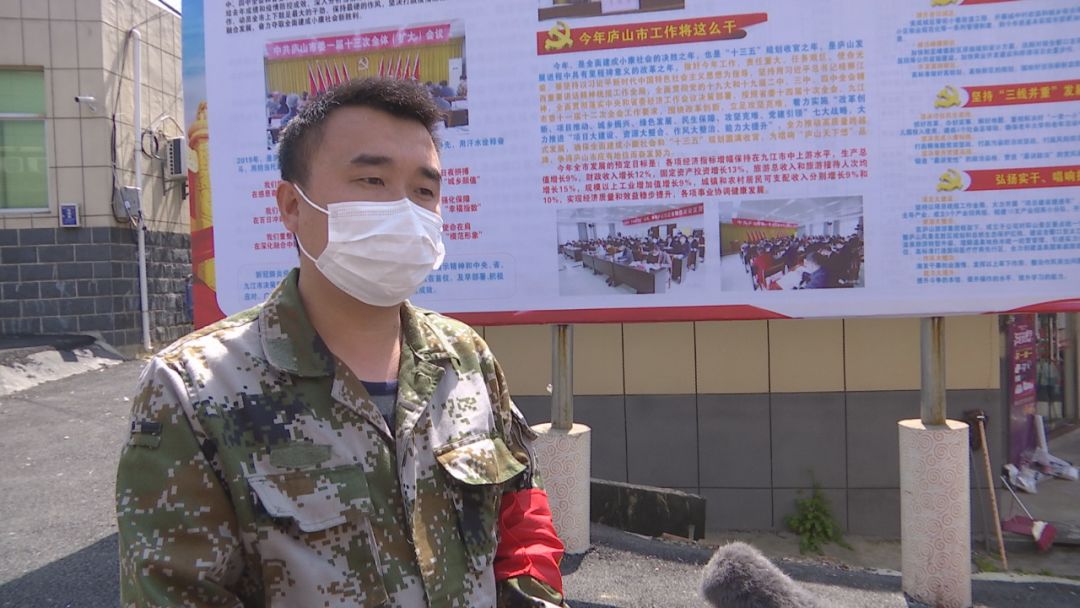 廬山市橫塘鎮關閉‘散亂污’企業545家，同步推進聯盟大凹綠色礦山及板巖加工優化升級基地建設