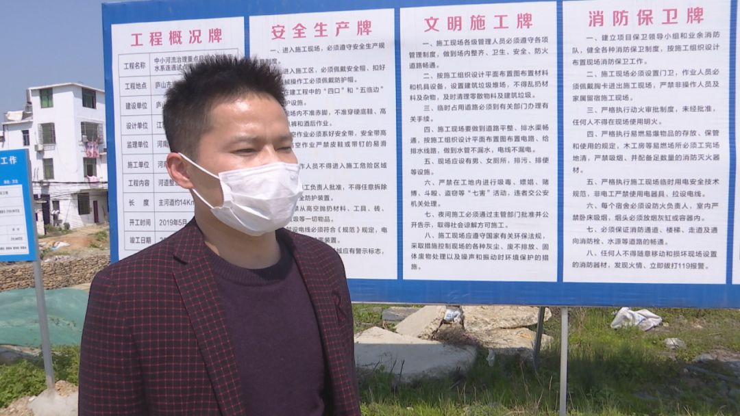 廬山市橫塘鎮關閉‘散亂污’企業545家，同步推進聯盟大凹綠色礦山及板巖加工優化升級基地建設