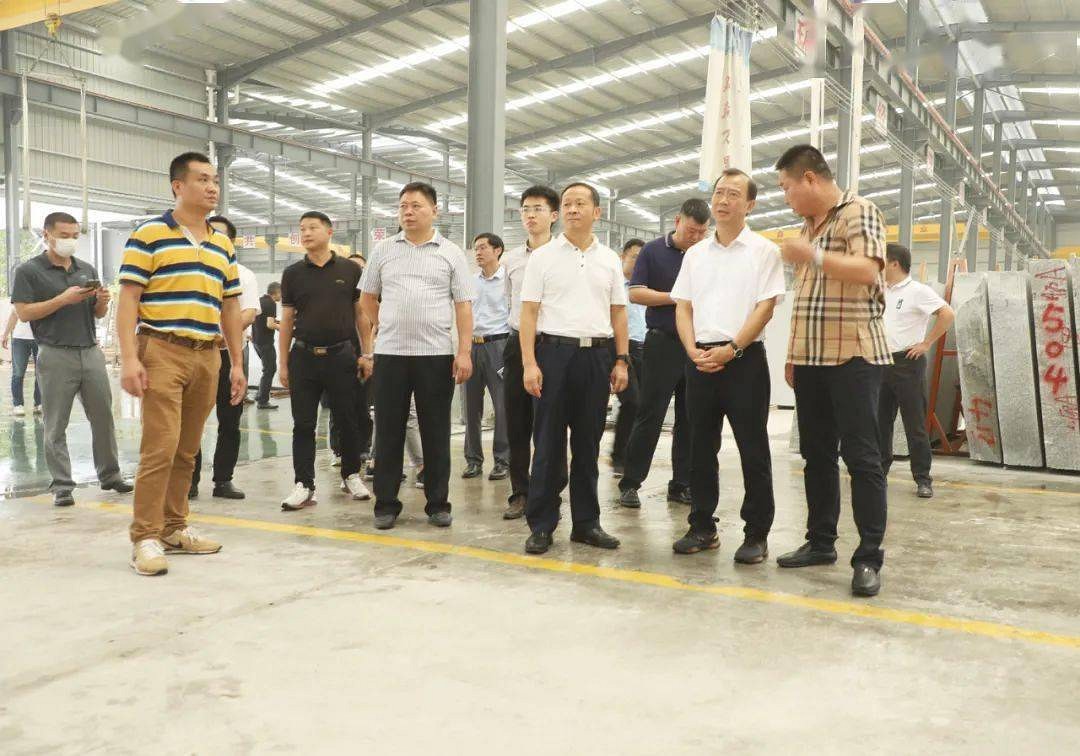 湖北宜昌興山縣委書記一行蒞臨麻城石材產業園考察調研