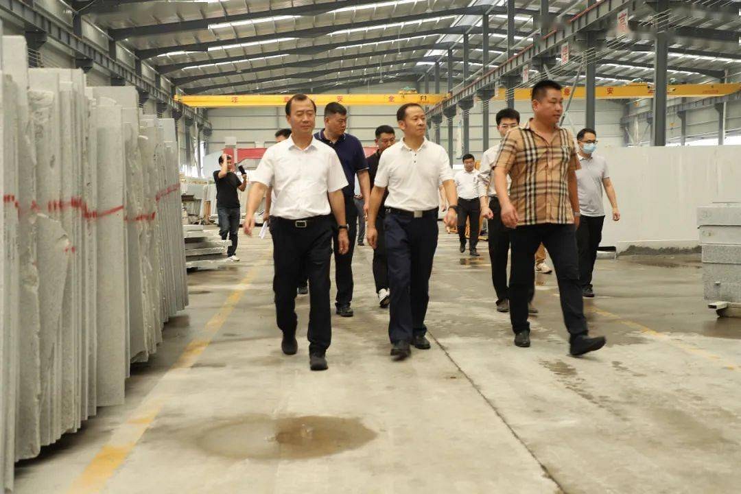 湖北宜昌興山縣委書記一行蒞臨麻城石材產業園考察調研