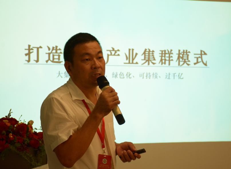 全國(guó)工商聯(lián)石材業(yè)商會(huì)四屆二次會(huì)長(zhǎng)（擴(kuò)大）會(huì)議在海西石材城成功召開(kāi)