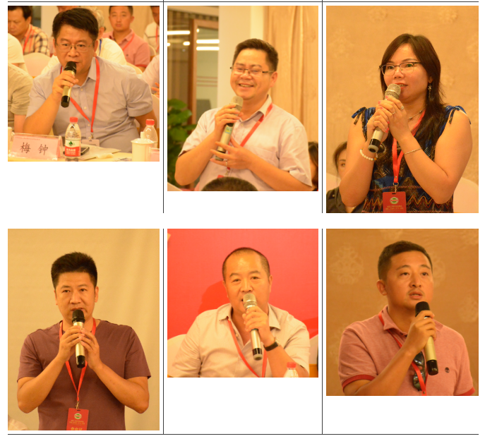 全國(guó)工商聯(lián)石材業(yè)商會(huì)四屆二次會(huì)長(zhǎng)（擴(kuò)大）會(huì)議在海西石材城成功召開(kāi)