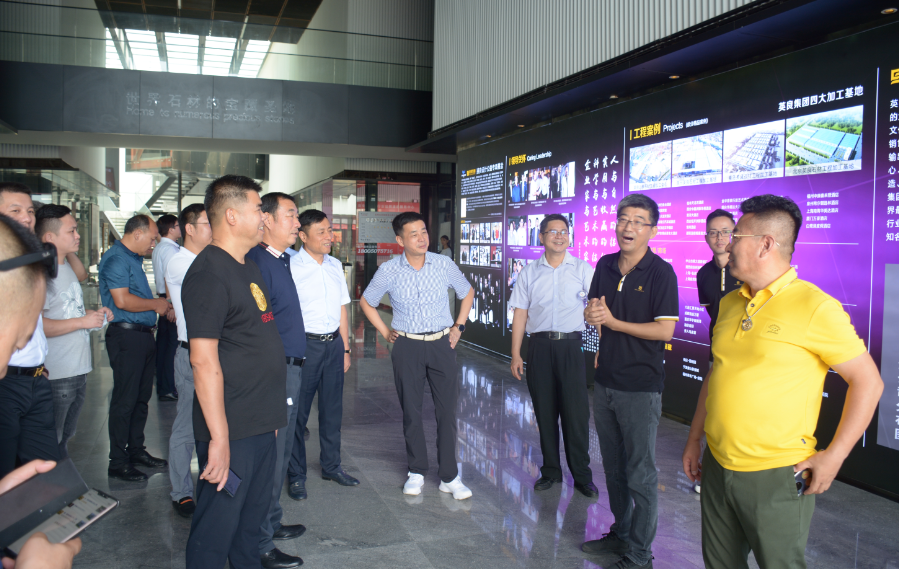 全國(guó)工商聯(lián)石材業(yè)商會(huì)四屆二次會(huì)長(zhǎng)（擴(kuò)大）會(huì)議在海西石材城成功召開(kāi)