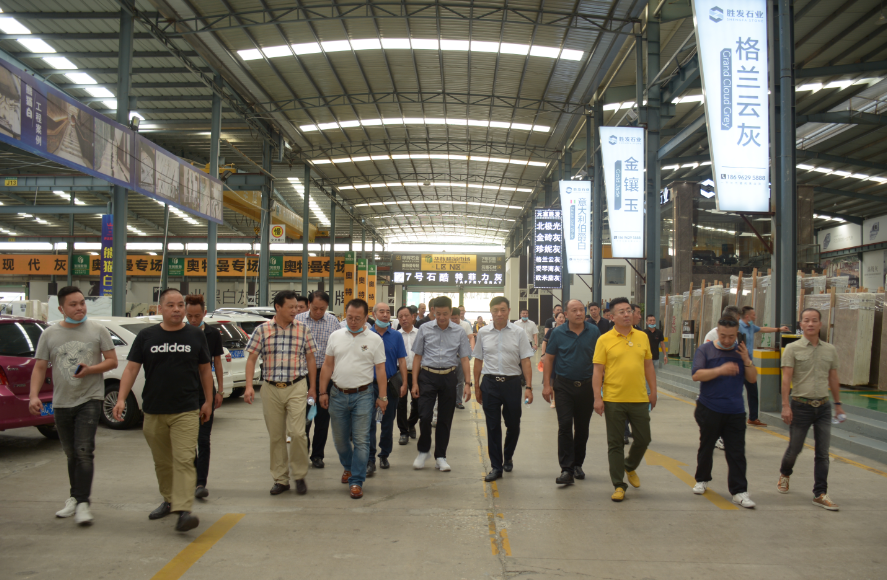 全國(guó)工商聯(lián)石材業(yè)商會(huì)四屆二次會(huì)長(zhǎng)（擴(kuò)大）會(huì)議在海西石材城成功召開(kāi)