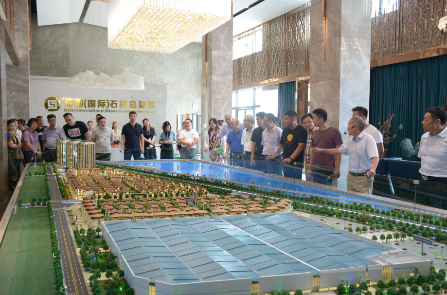 全國(guó)工商聯(lián)石材業(yè)商會(huì)四屆二次會(huì)長(zhǎng)（擴(kuò)大）會(huì)議在海西石材城成功召開(kāi)