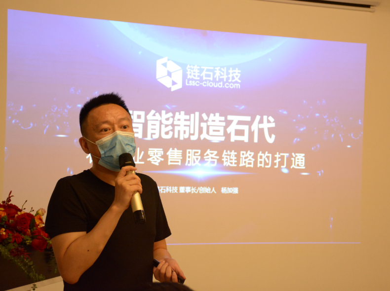 全國(guó)工商聯(lián)石材業(yè)商會(huì)四屆二次會(huì)長(zhǎng)（擴(kuò)大）會(huì)議在海西石材城成功召開(kāi)