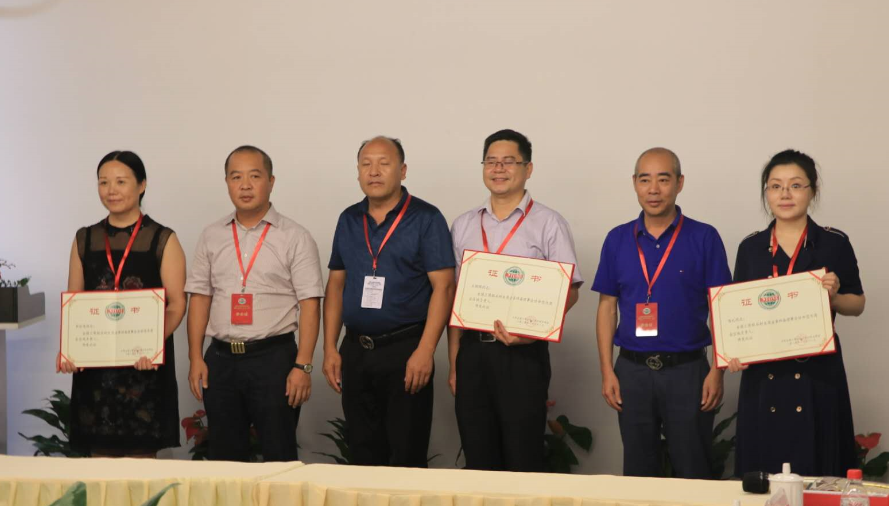 全國(guó)工商聯(lián)石材業(yè)商會(huì)四屆二次會(huì)長(zhǎng)（擴(kuò)大）會(huì)議在海西石材城成功召開(kāi)