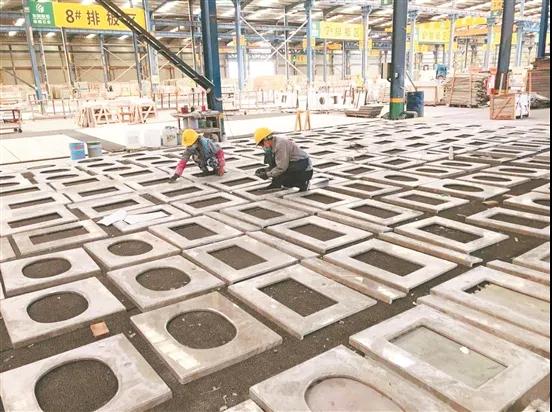 全國石材界精英聚首南安，共議石材產業綠色發展之路