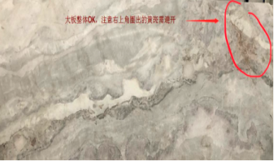 晏輝：石材行業亂象，設計師主宰著石材企業的命運？