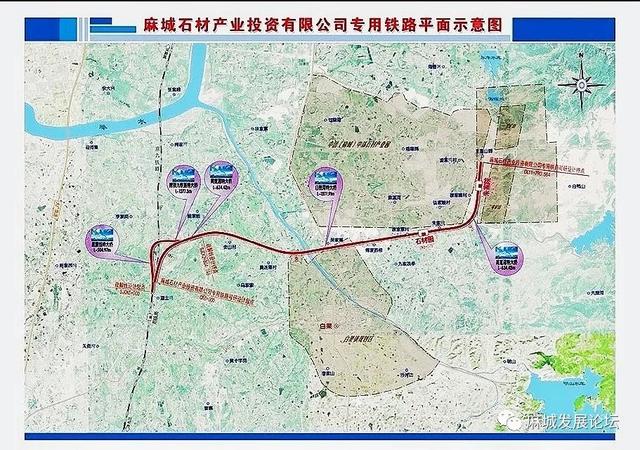 重磅！湖北麻城石材專線鐵路拆遷工作正式啟動，真正進入開工倒計時