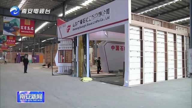 2020全球唯一線下石材展，水頭石博會參展企業多、精彩多、亮點多！