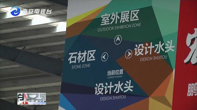 2020全球唯一線下石材展，水頭石博會參展企業多、精彩多、亮點多！