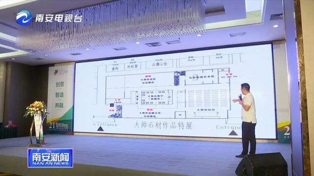 2020全球唯一線下石材展，水頭石博會參展企業多、精彩多、亮點多！