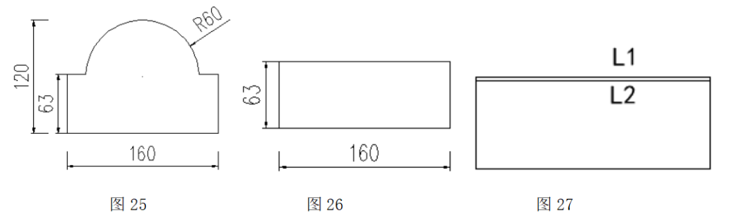 晏輝：對稱美、韻律美......石材產品構圖設計的原則及方法
